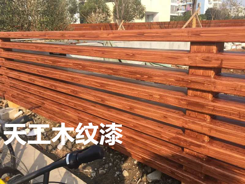 <strong>新手做木纹漆施工时应该注意哪些事项？</strong>