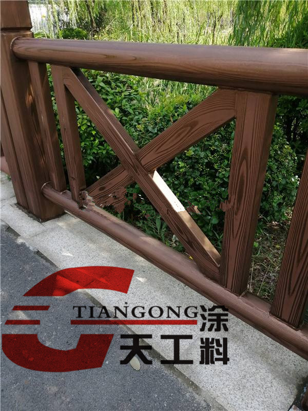 圆管木纹漆施工