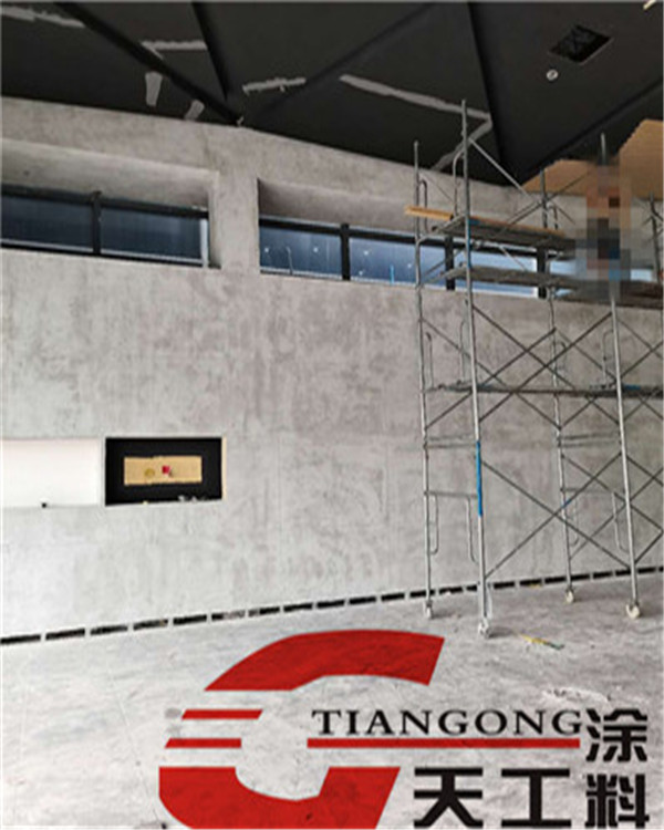 <strong>清水混凝土漆墙面打造混凝土肌理艺术涂料</strong>