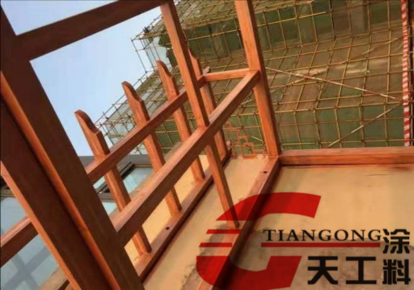 木纹漆效果图