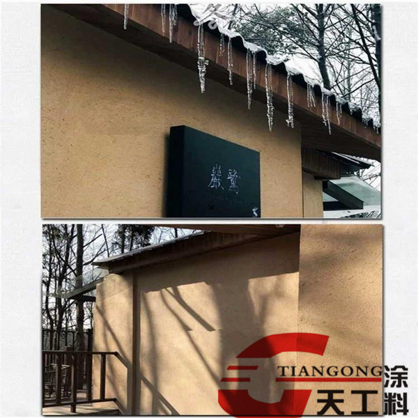 稻草漆图片