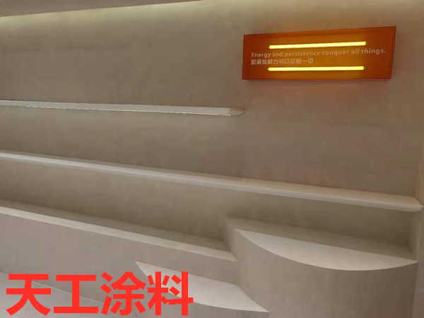 马来漆艺术漆